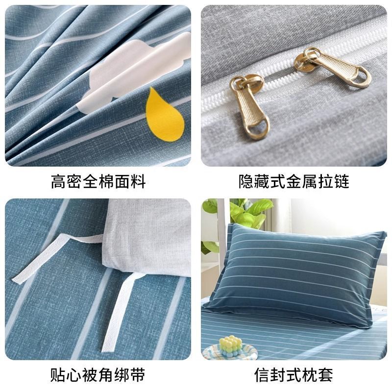 Algodón alumno dormitorio ropa de cama de tres piezas set de cama 90x200 una sola persona 0.9m sábanas set seis