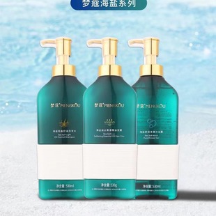 ��ޢ���}�pӯ����ϴ�lˮ �z�|�Ử���ͰlĤ �杙������ԡ¶530ml