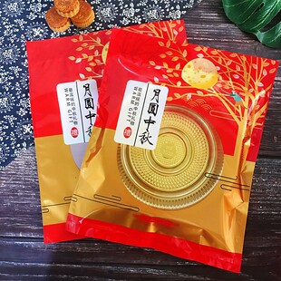 500�����650���b�A����F�A�����1�����Y�4���b��