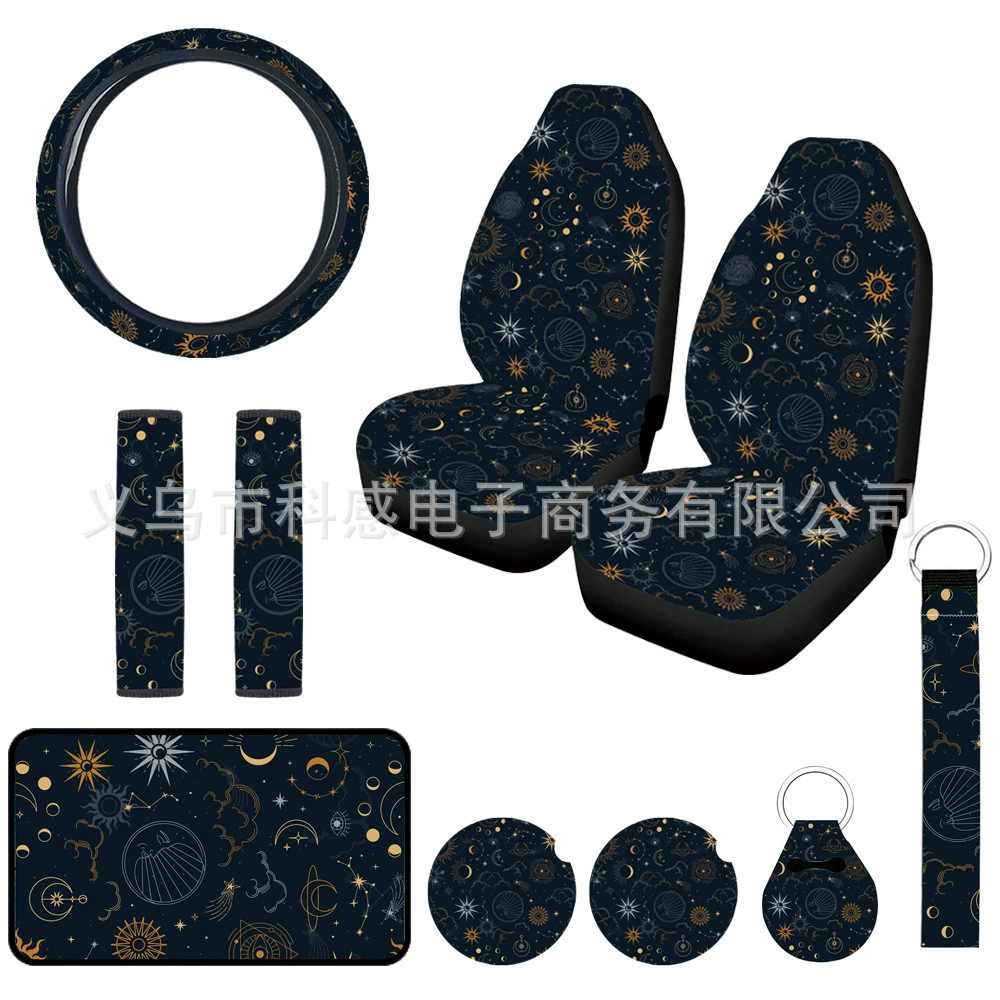 Внешняя торговля автомобильная трансграничная печать Sun Moon Stars крышка переднего сиденья 10 комплектов Amazon плюс гаджеты
