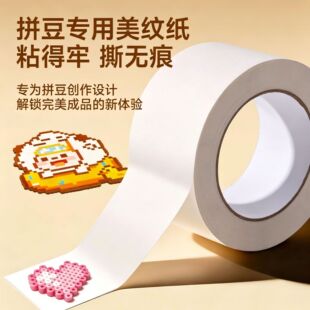 ��ƴ�����ߴ�ϼ������y����ᘺ決���o���٠C��diy������l�F؛