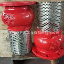 ��ī�T�F�˷��m���y PN16 ���� H42X-16Q