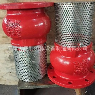 ��ī�T�F�˷��m���y PN16 ���� H42X-16Q