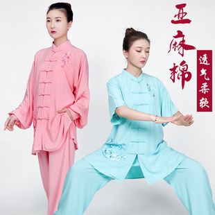 Tai Chi Clothing Women's Summer Elegant Linen Cotton Linen Short-sleeved Embroidery Tai Chi Clothing Wushu Clothing Kung Fu Clothing Performance