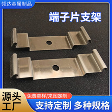 304���P䓶���Ƭ֧��U�͹̶�����ͨ�����չ����֧�ܰ��b������