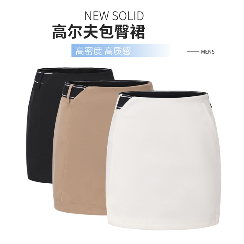 Women's golf tennis skirt, cross-border Korean mid-length golf skirt-pants, lightweight, high-waisted, khaki color