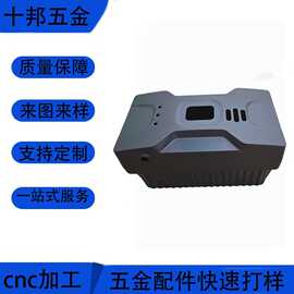 cnc加工数控车床非标精密五金机械零件配件精锌铝合金加工定制