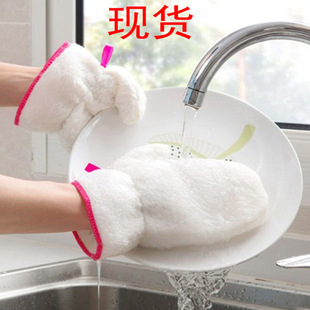 In stock bamboo fiber dishwashing gloves household stain removal non-stick oil warm waterproof gloves kitchen cleaning gloves