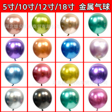 �羳���ٚ���Ӻ��Ɍ�5/10/12���z�������սY���b�c�������l