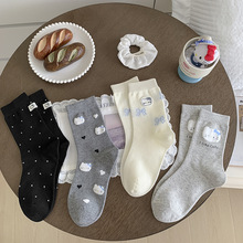 �m��Ů�ɐۿ�ͨkt؈��Ͳ�m�n��̽��o�ǰٴ����e�����Y���˲��c�m