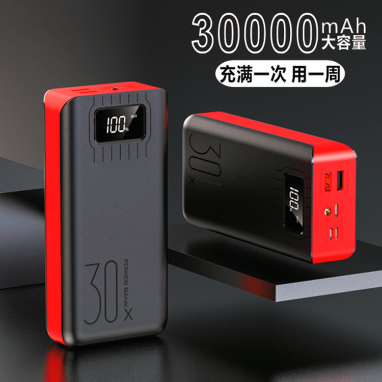 30000 mA banco de energía de gran capacidad al aire libre mini pantalla digital portátil 20000mAh teléfono móvil fuente de alimentación móvil
