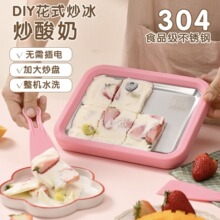 ����ܙC�����Ƴ����C���̙C����С�ͳ��¿���ɳ��diy��ͯ���P