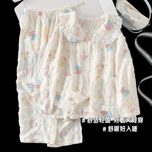 ��ͯ�＾˯��Ůͯ녶����L�����b��Ů����ͯ�¿�2026�Ҿӷ����b1