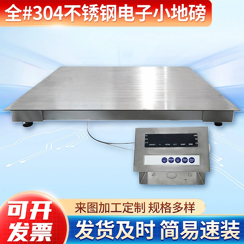 Нержавеющая сталь 304 электронный маленький напольный фунт антикоррозийный водонепроницаемый точный утолщение напольный вес 1-10T наземный вес платформы весы