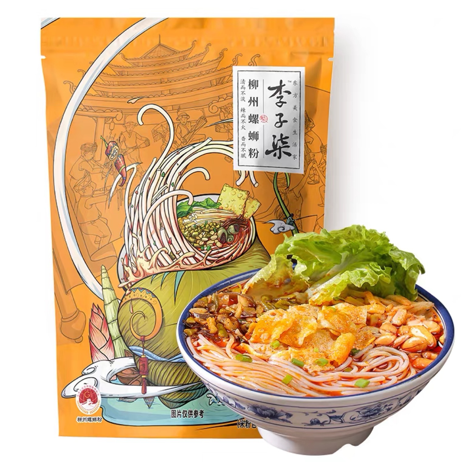 Liziqi Snail powder Liuzhou Orthodox school Fusilli Guangxi Instant noodles Fast food Rice noodles Hot and Sour Rice Noodles