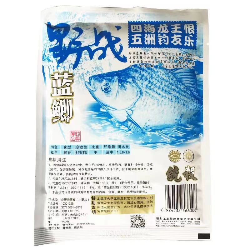 龍王恨 100 г прикормки для карася мелкого поля, ароматная рыбо-любящая приманка для карася и леща, 100 г, 120 пакетов в упаковке