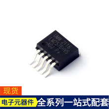 LM2576HVS-ADJ-263-5 ISL32435EIUZ-T IS43LD32640B-18BLI IS43L