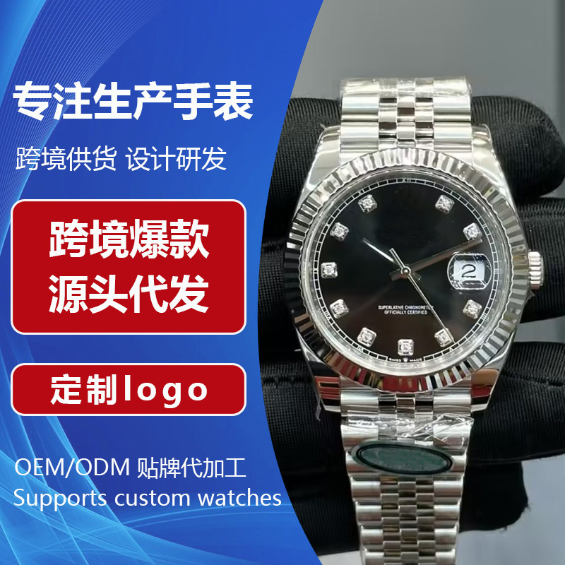 Popular Datejust Green Rose Business Edition Luminous Fully Automatic Mechanical Watch Submarine Yacht Multifunctional Panda Waterproof Popular Datejust Green Rose Business Edition Luminous Fully Automatic Mechanical Watch Submarine Yacht Multifunctional Panda Waterproof