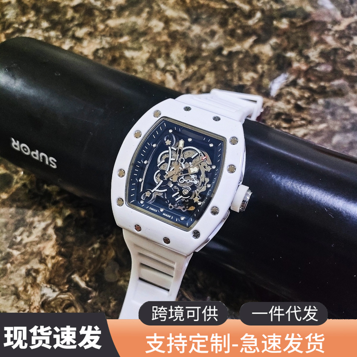 Men's Watch Hollow Trend Fashion Ceramic Watch Barrel X Double-sided Bottom European and American Sports Quartz Watch