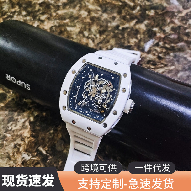 Men's Watch Hollow Trend Fashion Ceramic Watch Barrel X Double-sided Bottom European and American Sports Quartz Watch