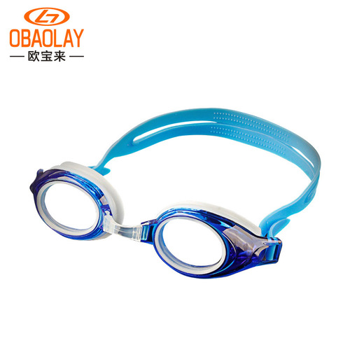 Opelai professional swimming goggles for adults, special anti-fog and waterproof high-definition large-frame diving myopia swimming goggles