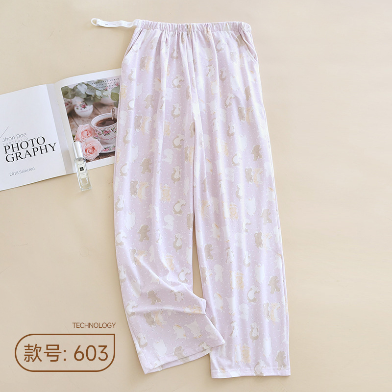 Chuxi Spring and Autum Type a Pure Cotton Adjustable Belt Confinement Pants 2025 Wholesale Breathable Pajamas for Pregnant Women