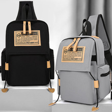 潮流胸包男休闲小包百搭斜挎包男士大容量背包女时尚休闲单肩包