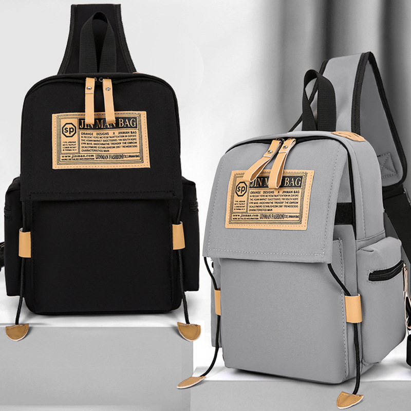 潮流胸包男休闲小包百搭斜挎包男士大容量背包女时尚休闲单肩包