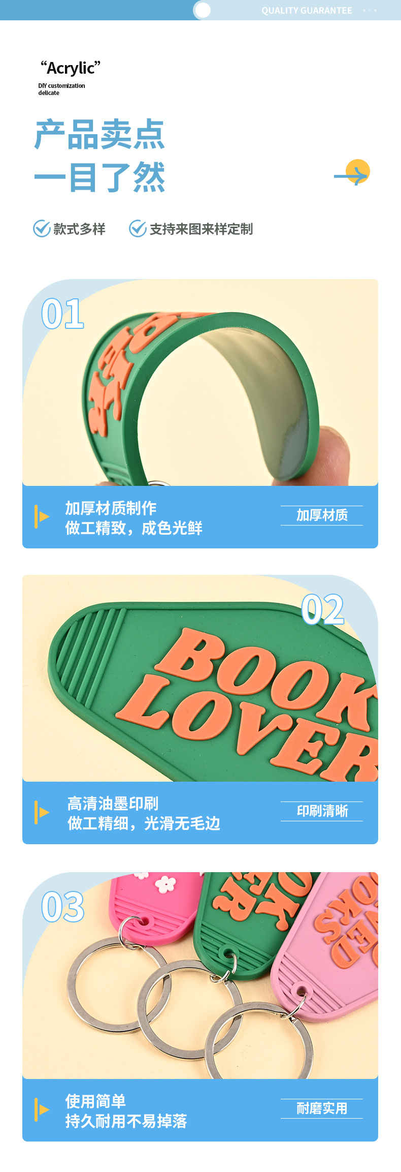 详情页_07