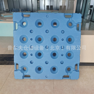 Factory barreled water pallet partition 16 barrels mineral water bucket pallet logistics plastic pallet forklift pallet plastic card