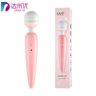 �혷������Ʒ׃�l���Ӱ����İ�Ů����ο����USB��늰�Ħ�������l