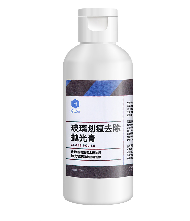 Car Front Windshield Tempered Glass Painting Scratch Weld Spot Repair Removal Polishing Paste Treatment Agent Artifact Door and Window Fish