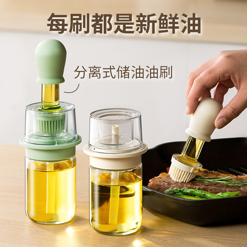 Oil brush bottle food grade silicone oil brush kitchen pancake separated oil bottle integrated glass barbecue baking brush