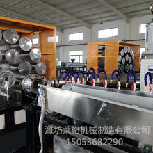 潍坊莱格PVC水管挤出设备蛇皮管机器模具纤维增强软管生产线设备