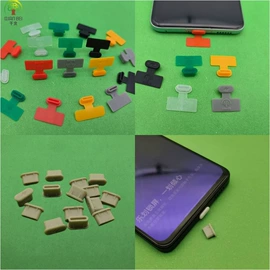 工业橡胶;日用橡胶;其他橡胶密封