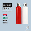 Sports double-layer feeding bottle stainless steel, capacious sports bottle with glass, Cola