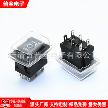 ��ˮ6�Ŵ��Ϳ���KCD1-106 15*21mm3��6���̰忪�� 6��3����Դ����