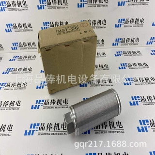 MSY-12吸油过滤器 MSY-16-250M增田制作所MASUDA滤芯 MSY-16-60M