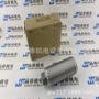 增田吸油msy-16-250mmsy-12过滤器