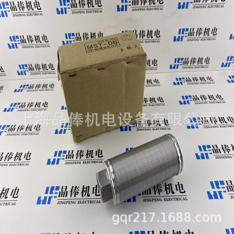 F12-010P-B增田MASUDA滤芯APLS16F-10P过滤器VLFE20R-10P20F-BCA