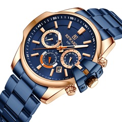 Reward多功能手錶男士商務手錶實心鋼帶3ATM防水石英運動表