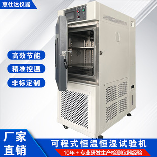 ���KС�͐a�ؐa��ԇ���ɳ�ʽ늳�����ߵ͜�ģ�M�ϻ�ԇ�C�S��