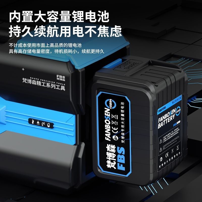 抽水泵充电式菜地浇水机淋浇菜家用神器农用浇地灌溉机锂电抽水机|undefined