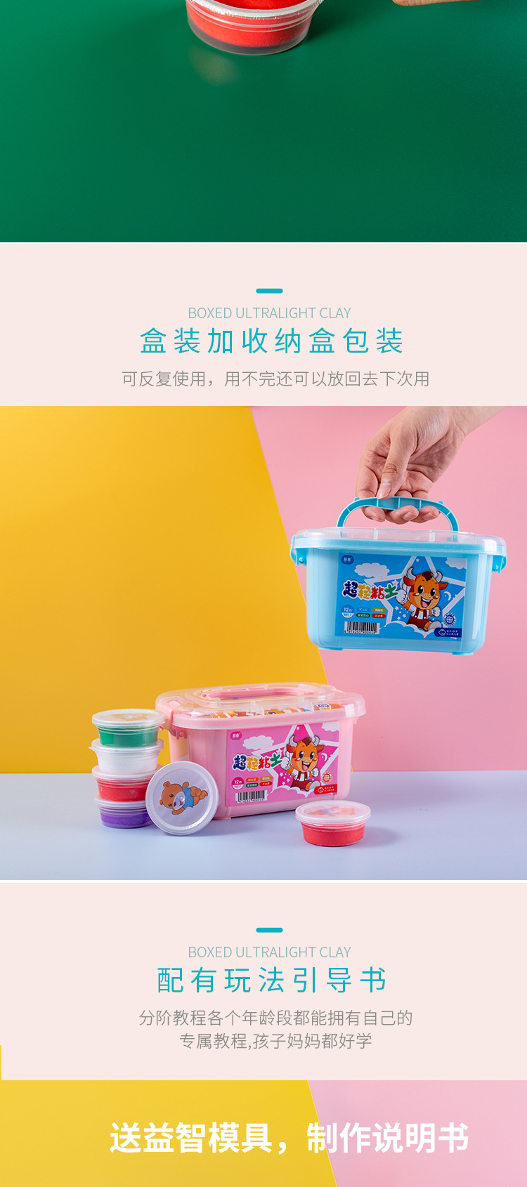 微信图片_2021091815261411_05