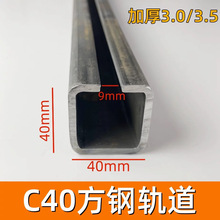 C40�Ӻ�������܇���܉������؛܇��܉��C�Ͱ���܉��