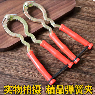 Walnut Clip Household Multifunctional Stainless Steel Pecan Peeling Tool Sheller Small Hazelnut Pliers Knife