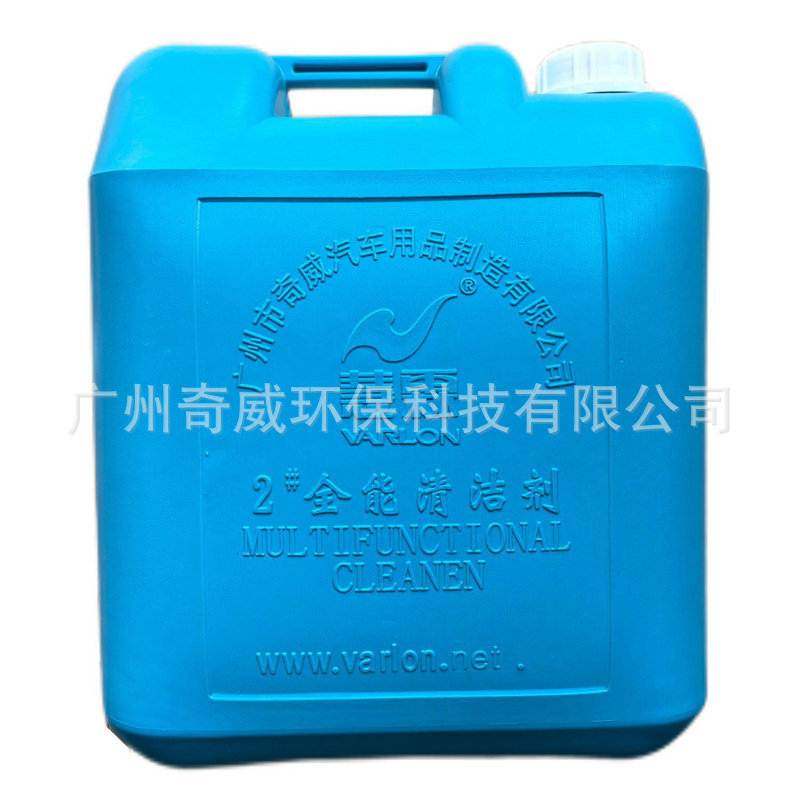 ����ȫ��ˮ20��Ͱװ2��ȫ����������ֱ���๦�������Ҿ���ϴ��