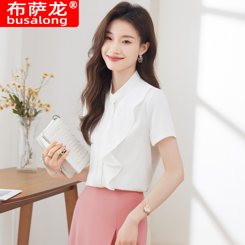 2025 New Busalong busalong Short-sleeved Shirt Women's Shirt Professional Slim Fit Work Clothes Dress 037