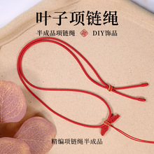 �¿��~���朒��K�������Ʒ�������K�������K�ɴ��ˌ��_�P���J