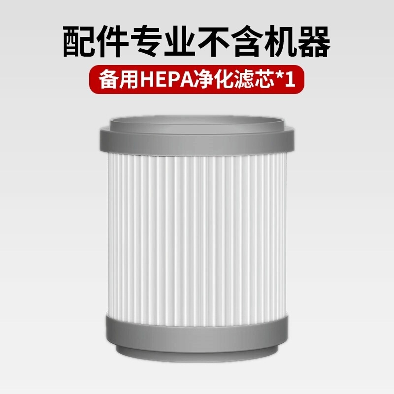 跨境空气净化器除烟臭味家用除甲醛除味空气净化USB礼品厂家源头|undefined
